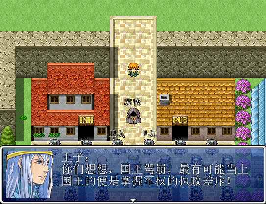QQ拼音截图未命名10.png