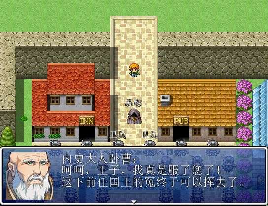 QQ拼音截图未命名11.png