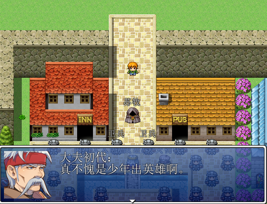 QQ拼音截图未命名12.png