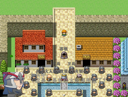 QQ拼音截图未命名13.png
