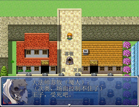 QQ拼音截图未命名14.png
