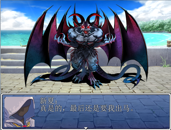 QQ拼音截图未命名17.png