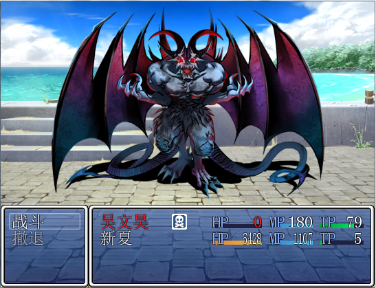 QQ拼音截图未命名18.png
