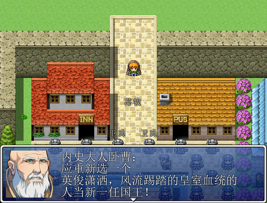QQ拼音截图未命名20.png