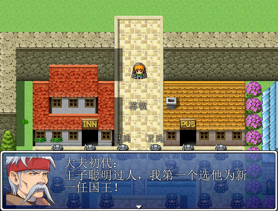 QQ拼音截图未命名21.png