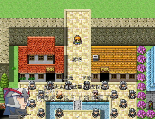 QQ拼音截图未命名23.png