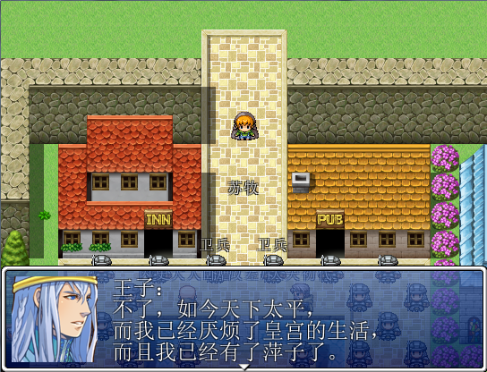 QQ拼音截图未命名24.png
