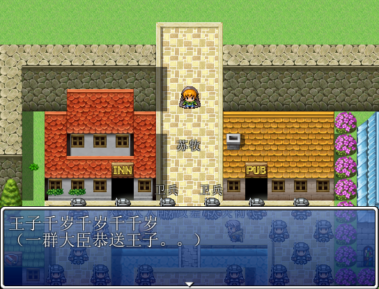 QQ拼音截图未命名25.png