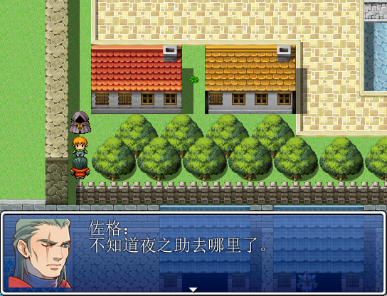 QQ拼音截图未命名27.png