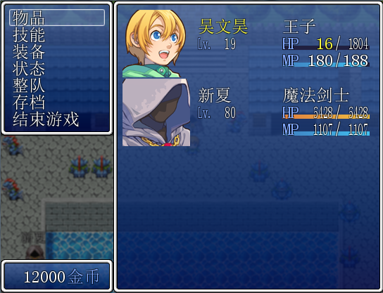 QQ拼音截图未命名29.png