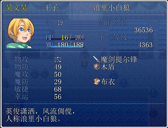 QQ拼音截图未命名32.png