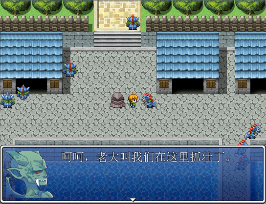 QQ拼音截图未命名34.png