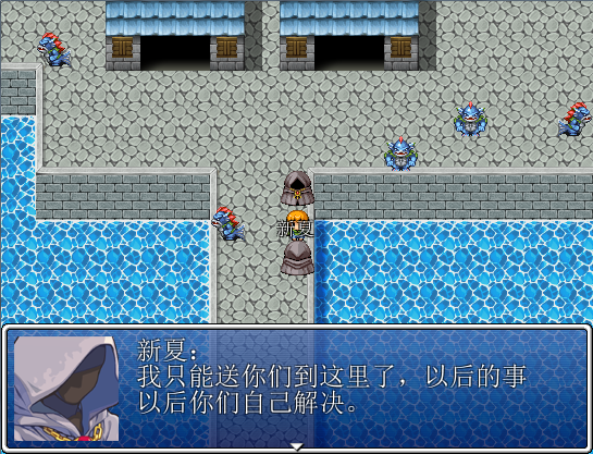 QQ拼音截图未命名35.png