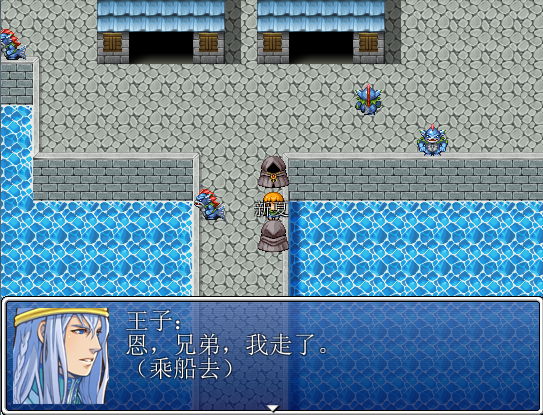 QQ拼音截图未命名36.png