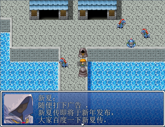 QQ拼音截图未命名37.png