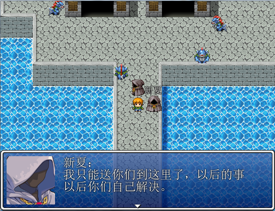 QQ拼音截图未命名42.png