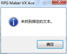 全局搜索