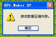 QQ截图20140622100208.png