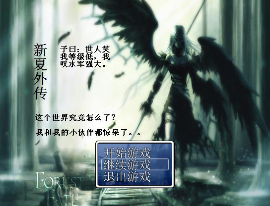 20140622_100919.png
