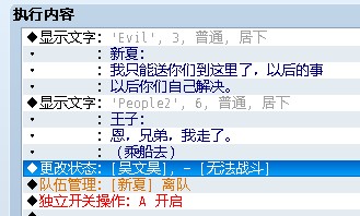QQ图片20140622101331.jpg