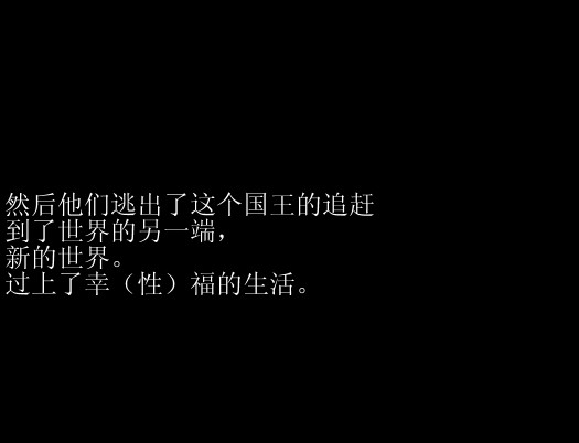 QQ图片20140622101455.jpg