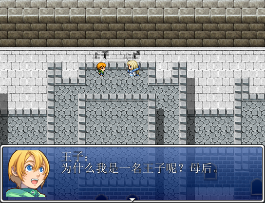 20140622_102248.png