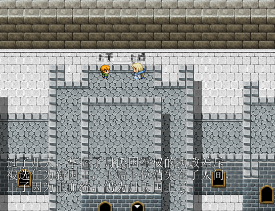 20140622_102305.png