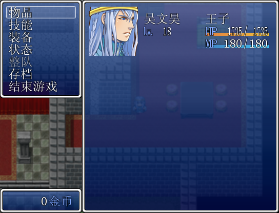 20140622_102315.png
