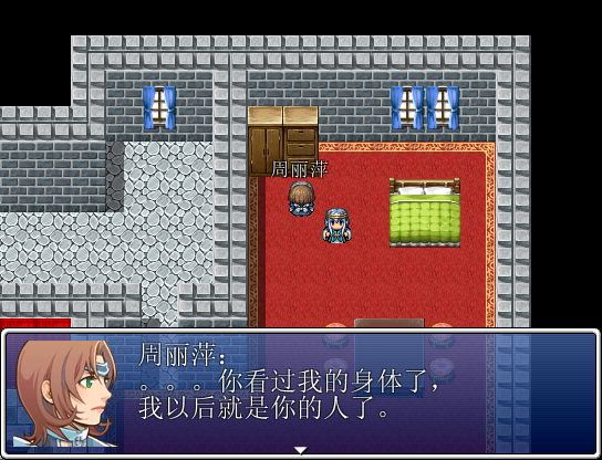 20140622_102404.png