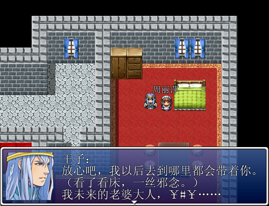20140622_102412.png