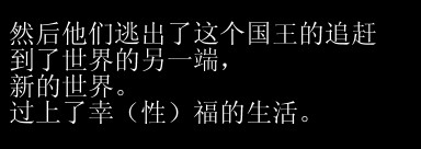 QQ图片20140622103524.jpg