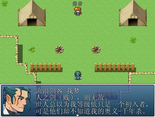 QQ图片20140622103610.jpg