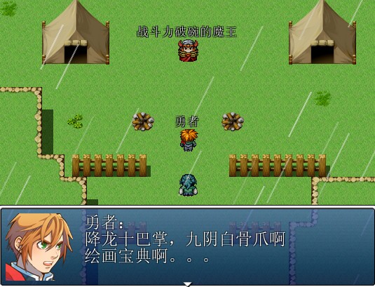 QQ图片20140622103800.jpg