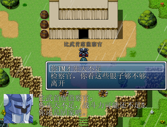 20140622_104241.png