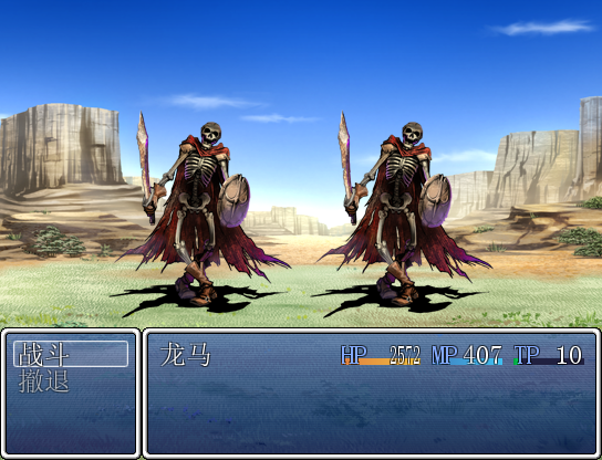 20140622_104254.png