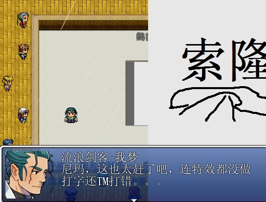 QQ图片20140622104825.jpg