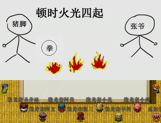 20140622_104911.png