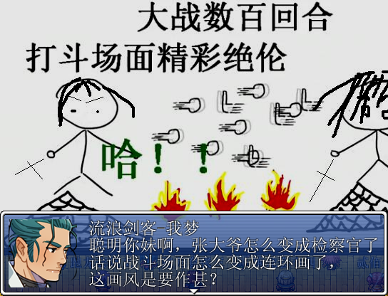 20140622_104918.png
