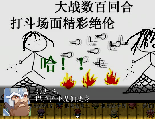 20140622_104921.png