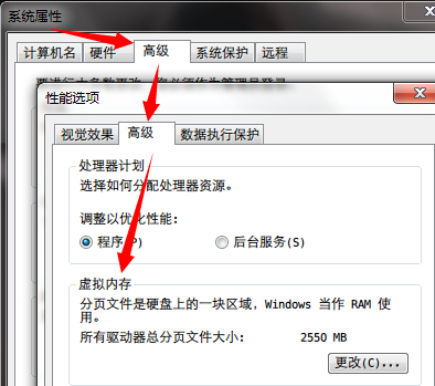 QQ截图20140622143211.png