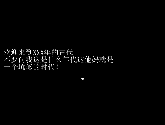 QQ截图20140620121244.png