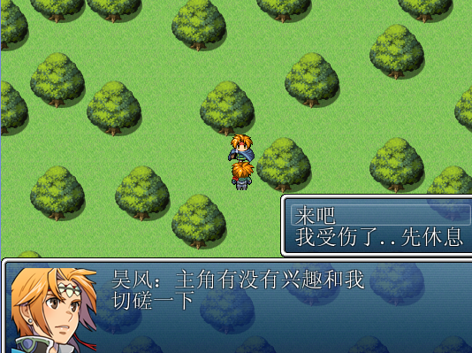 QQ截图20140622160223.png