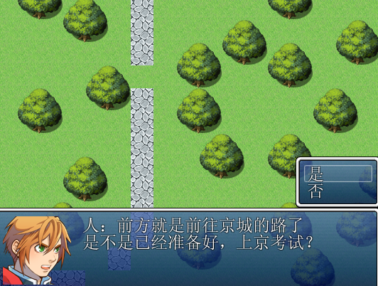 QQ截图20140622160241.png