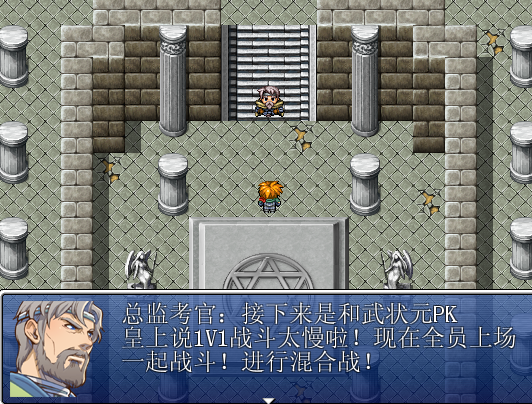 QQ截图20140622160359.png