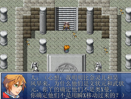 QQ截图20140622160433.png