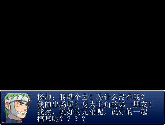 QQ截图20140622160443.png
