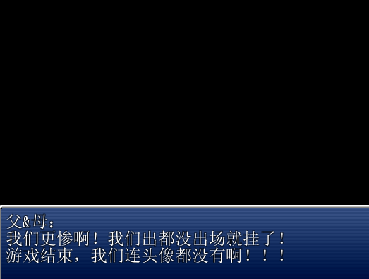 QQ截图20140622160455.png
