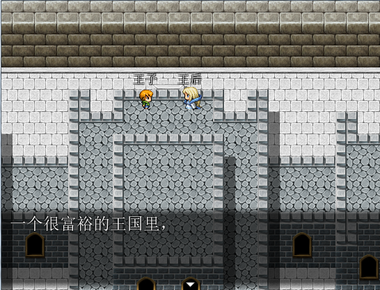 QQ拼音截图未命名6.png