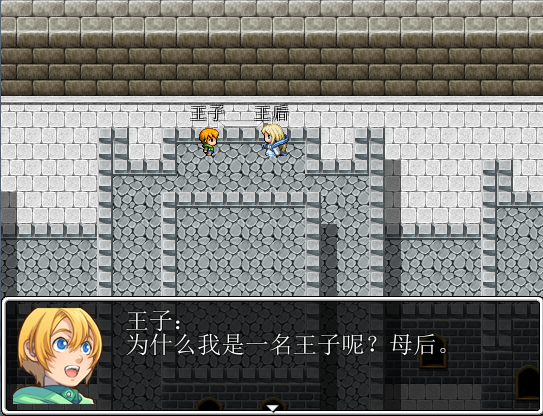 QQ拼音截图未命名7.png