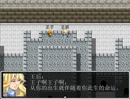 QQ拼音截图未命名8.png